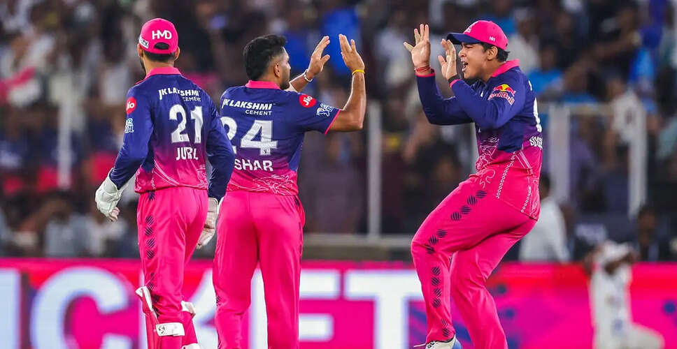 Rajasthan Royals Gear Up for IPL Clash Against Mumbai Indians