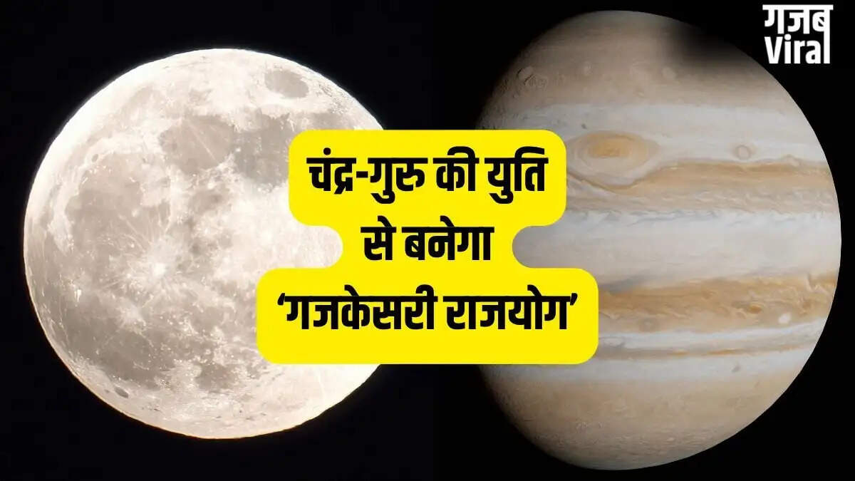 Gajkesari Rajyog 2026: Four Zodiac Signs Set to Prosper