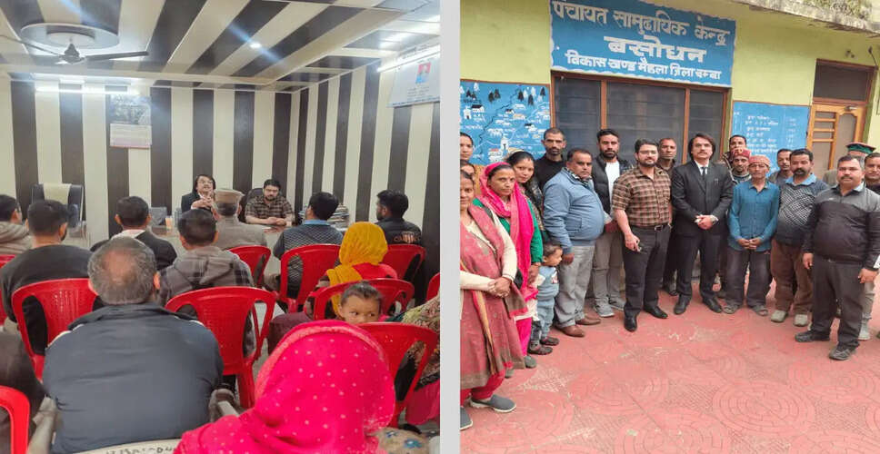 Community Awareness Program on Legal Rights for Mental Health in Chamba