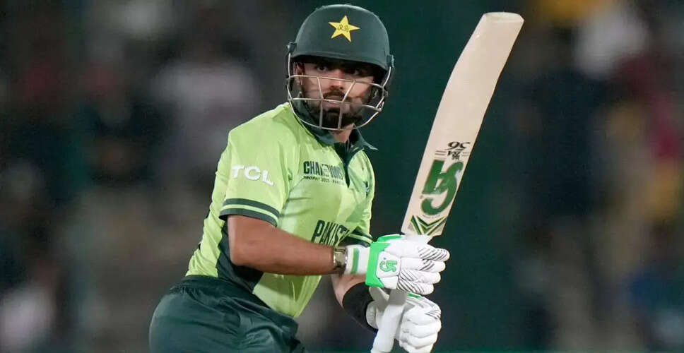 Pakistan Reveals ODI Squad for Upcoming Series Against Australia