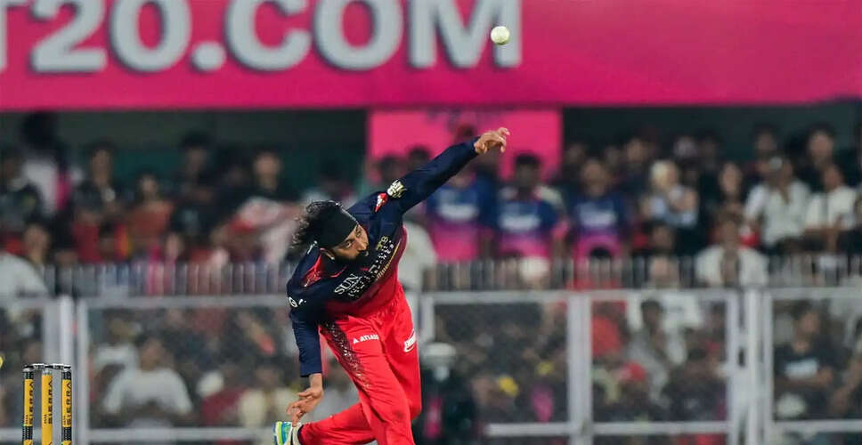 Transformative Impact of the Player Rule on IPL Strategies