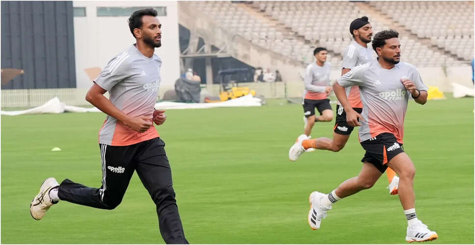 India vs New Zealand: ODI Series Kicks Off in Vadodara with Perfect Weather