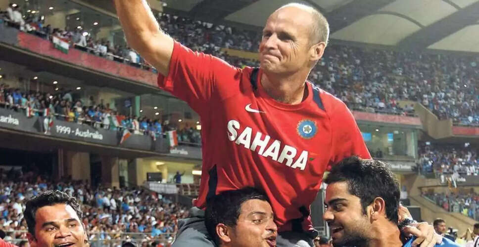 Gary Kirsten Reflects on Memorable Moments Beyond the 2011 World Cup