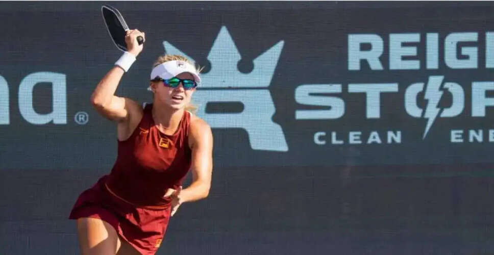 Anna Leigh Waters: The Rising Star of Pickleball