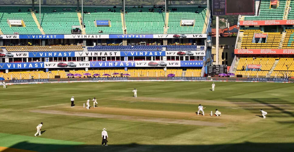 Guwahati to Host Second Test Match in 2027: A Milestone for Assam Cricket