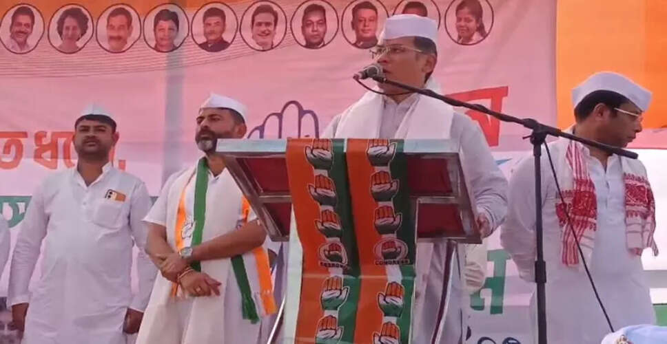 Congress Leader Critiques Kaziranga Project, Advocates for Flood Prevention in Assam