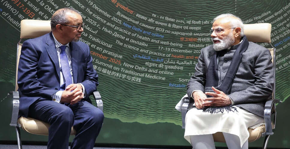 Prime Minister Modi Discusses Traditional Medicine with WHO Chief