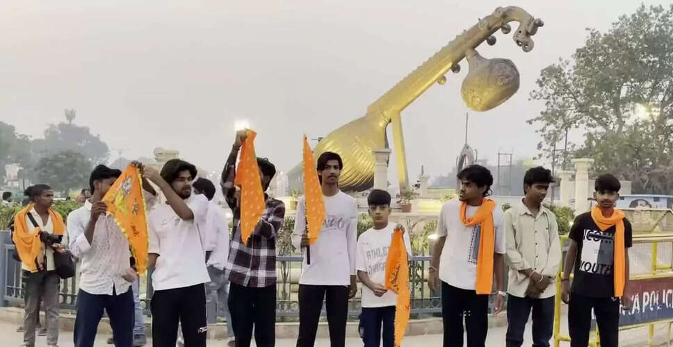 Youth Showcase Skating Skills in Ayodhya's Lata Mangeshkar Chowk