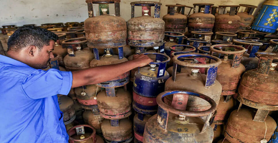 Government Cuts LPG Subsidies Amid Rising Global Fuel Costs