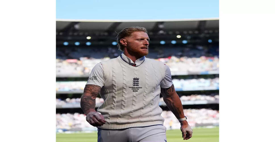 Ben Stokes Discusses Strategic Batting Order Change in Boxing Day Test