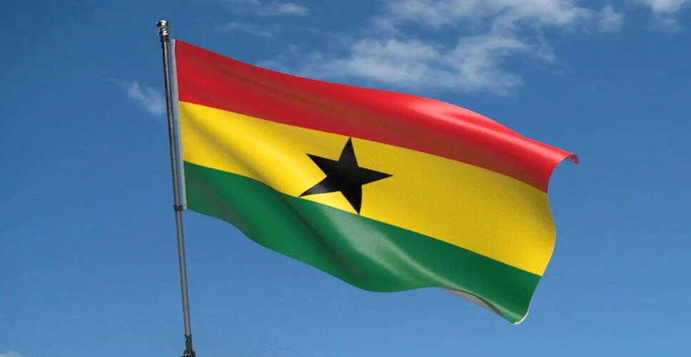 Why Ghana Turned Down a $300 Million Health Deal with the US: Data Privacy Concerns