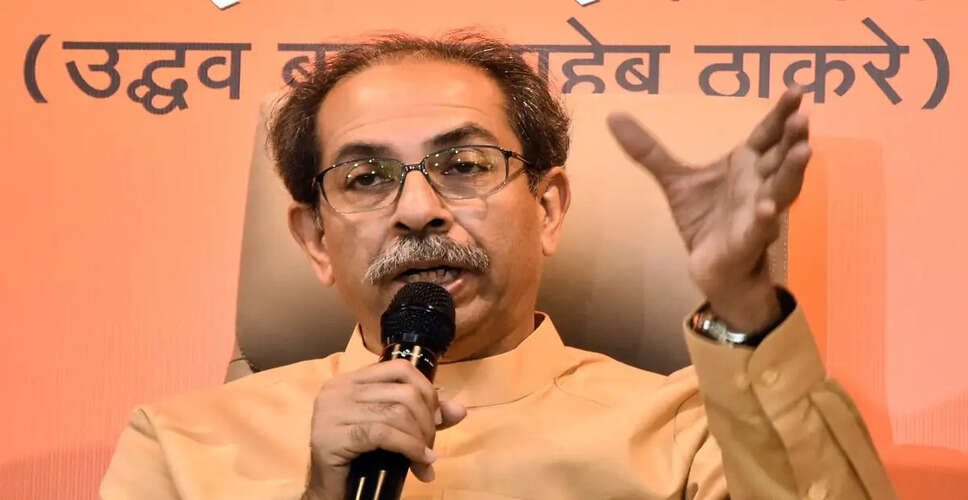 Shiv Sena Issues Notices to MPs for Missing Key Meeting Amid Defections Speculation