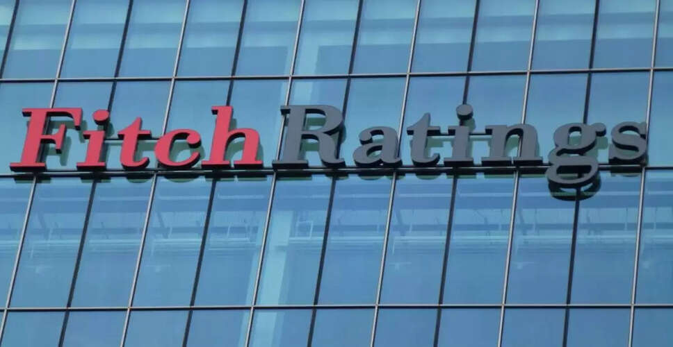 Fitch Ratings Adjusts Growth Projections: India Up to 6.4%, China Down to 4.3%
