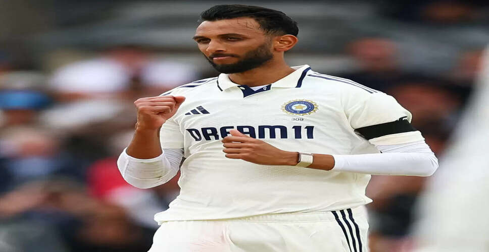 Prasidh Krishna Takes Accountability for Bowling Performance in First Test Against England