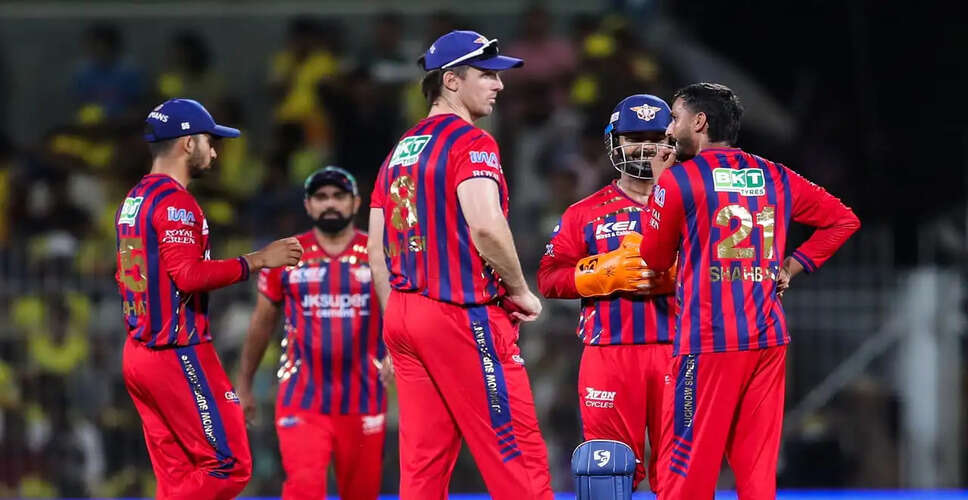 Lucknow Super Giants Face Early Exit from IPL 2026 Playoffs