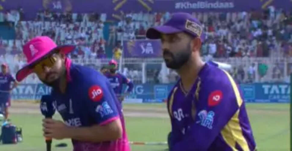 Rajasthan Royals Set to Face Kolkata Knight Riders in IPL Clash: Key Changes Announced!