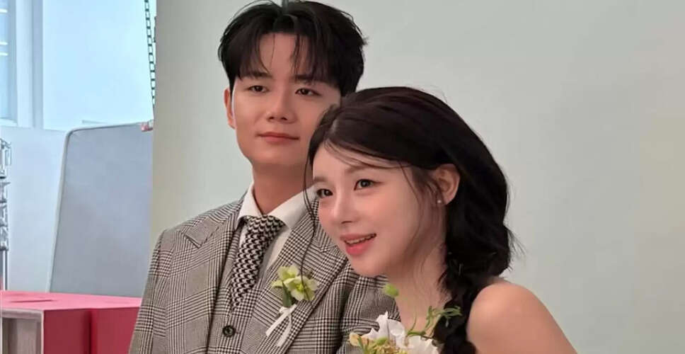 Seo Min-Hyung and Kong Sang-Jeong Announce Their Upcoming Wedding