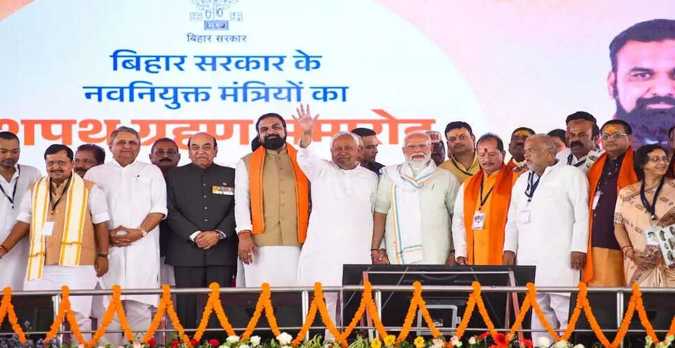 Bihar Chief Minister Samrat Chaudhary Expands Cabinet with Notable Appointments