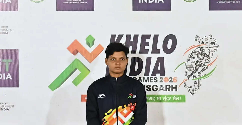 Karnataka and Chhattisgarh Excel on Day 8 of Khelo India Tribal Games