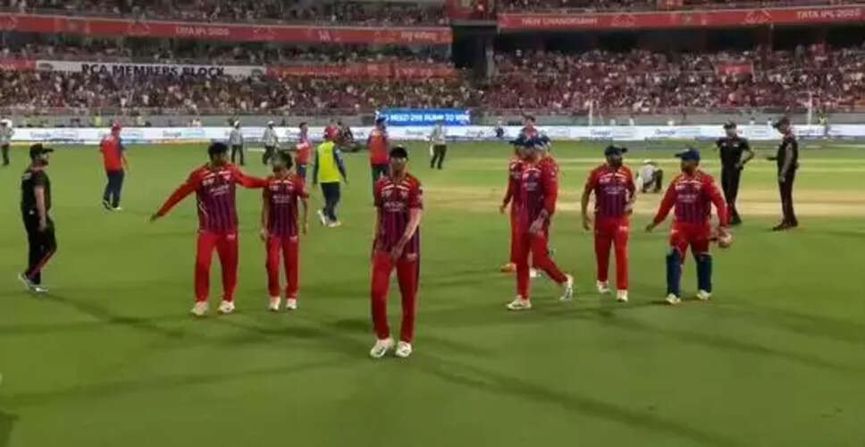 Punjab Kings' Priyansh Arya Shines with Explosive 93 in IPL Showdown Against Lucknow Super Kings