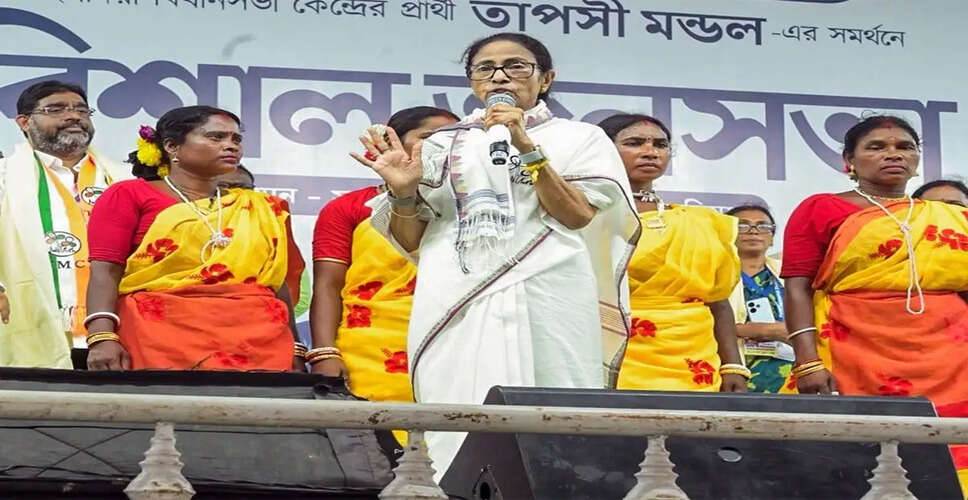 Mamata Banerjee Seeks Support for 'Mother, Soil, People' Candidates in Bengal Elections