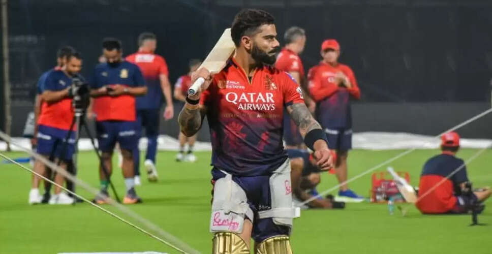 Virat Kohli's No. 18 Jersey on Sale as IPL Resumes in Bengaluru