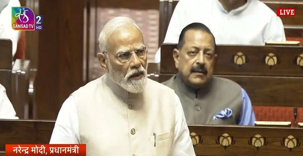 Harivansh Elected Unopposed as Rajya Sabha Deputy Chairman for the Third Time