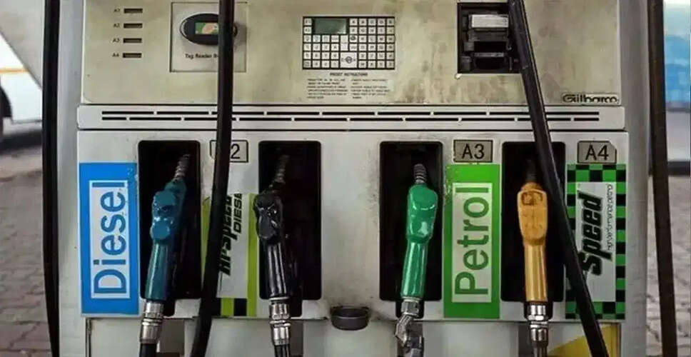 Concerns Rise Over Fuel Prices Amid Global Oil Market Fluctuations