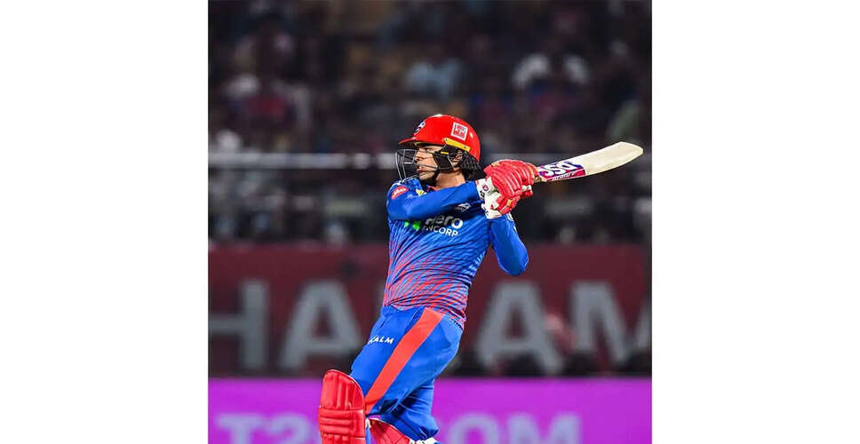 Madhav Tiwari Commends Axar Patel's Leadership and Support in Delhi Capitals