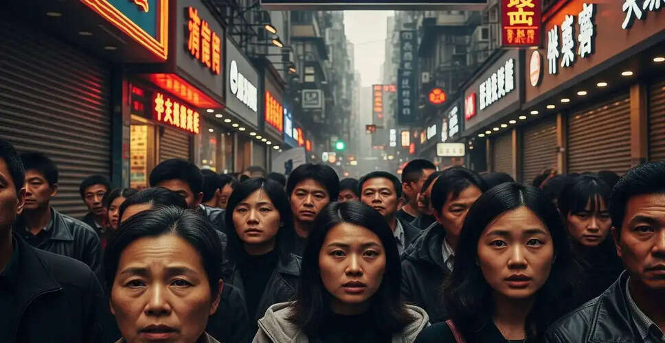 Chinese Firm Develops AI Surveillance Tools to Predict Dissent
