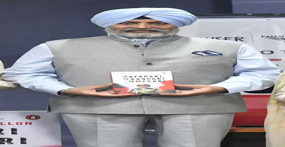 Lt Gen KJS Dhillon Launches New Book on Leadership Insights