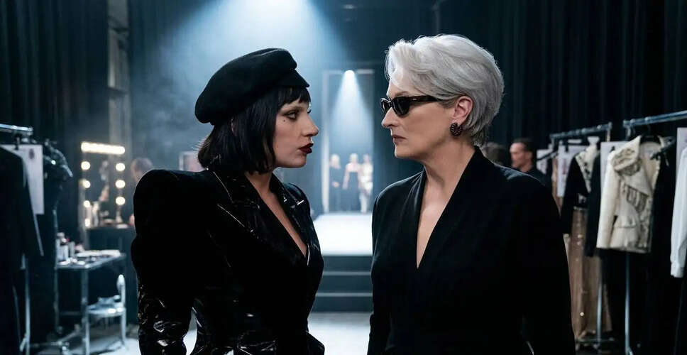 What to Expect from Lady Gaga's Surprise Role in The Devil Wears Prada 2?