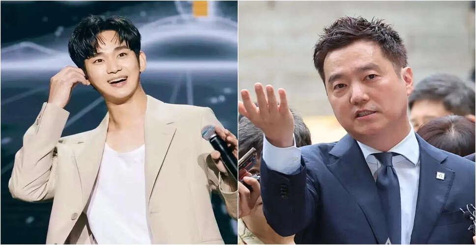 YouTuber Kim Se-Ui's Detention Appeal Denied Amid Defamation Charges