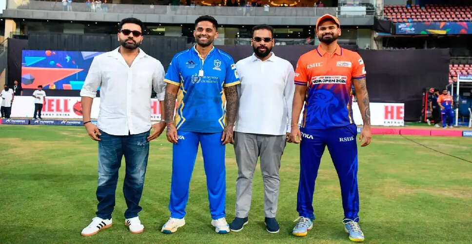 BCCI Makes Bold Moves: Suryakumar Yadav Dropped as T20I Captain