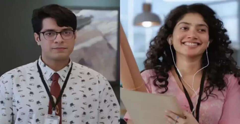 Upcoming Romantic Film *Ek Din* Featuring Junaid Khan and Sai Pallavi