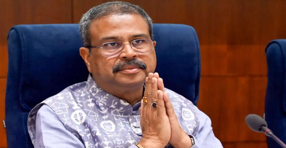 Government Announces New NEET-UG Exam Date Amid Controversy