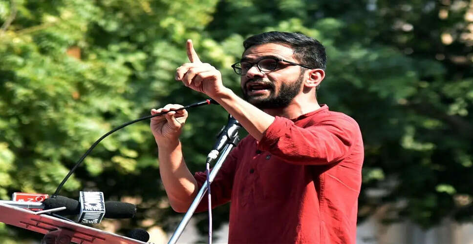 Supreme Court to Review Bail Denial for Umar Khalid and Sharjeel Imam