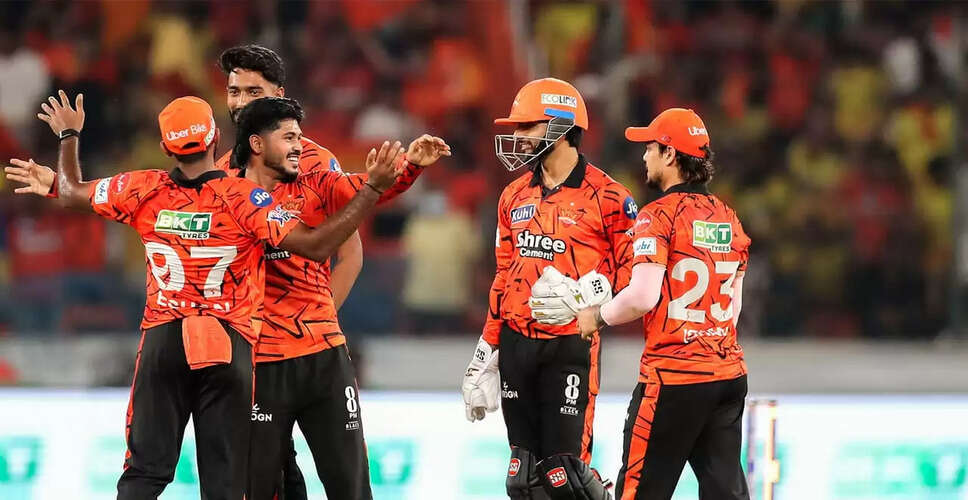 Ishan Kishan Praises Young Bowlers After SRH's Victory Over CSK