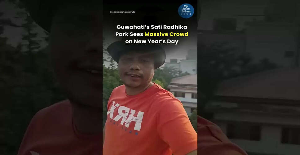 Stunning Visuals Captured in Recent Video