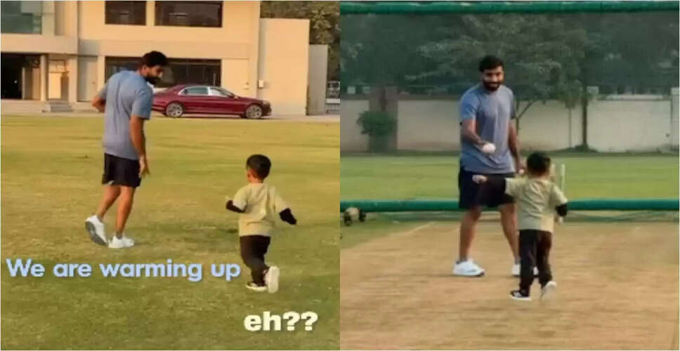 Jasprit Bumrah Prepares for T20I Series with Son by His Side