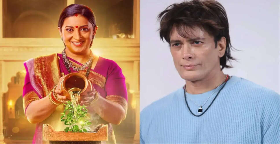 Akashdeep Saigal's Surprising Comeback in Kyunki Saas Bhi Kabhi Bahu Thi 2: What He Reveals!