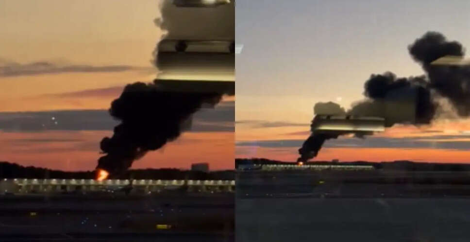 Controlled Fire Training Exercise Causes Alarm Near Baltimore Airport