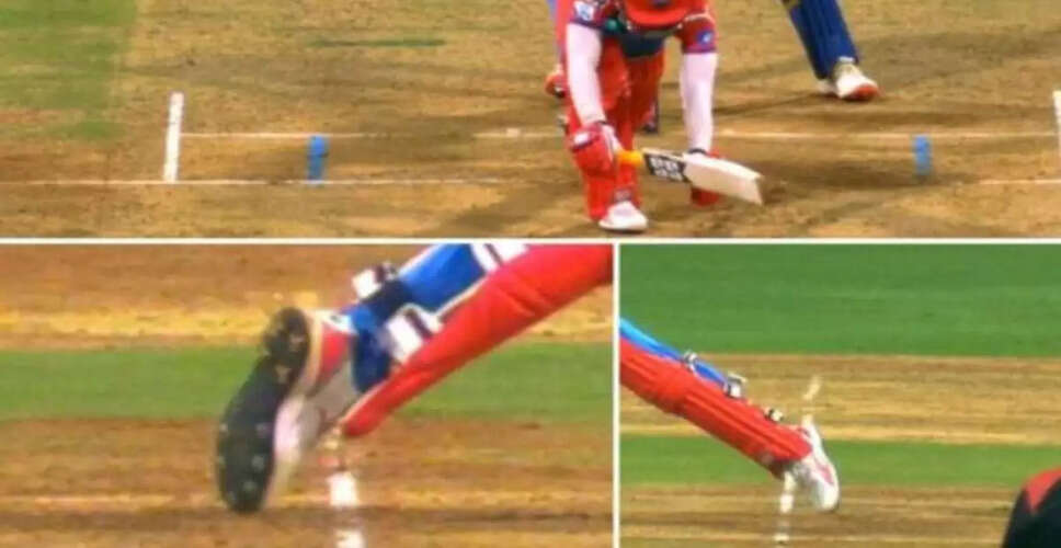 Controversial Dismissal of Abishek Porel in IPL 2025 Match Raises Eyebrows