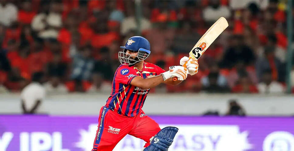 Rishabh Pant Reflects on Victory Against Sunrisers Hyderabad