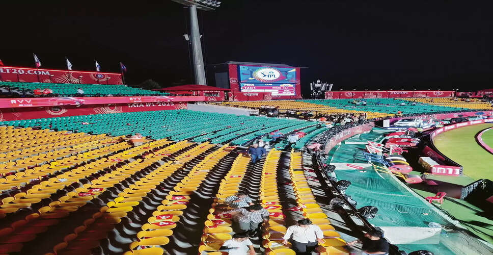 Historic Evacuation at IPL Match Amid Security Concerns