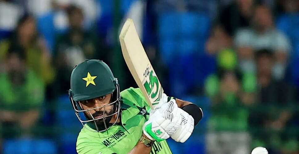 Babar Azam Sets Unfortunate Record in T20 World Cup