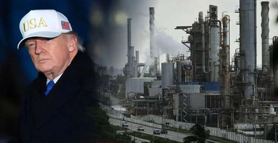 Trump Highlights US Energy Production in State of the Union Address