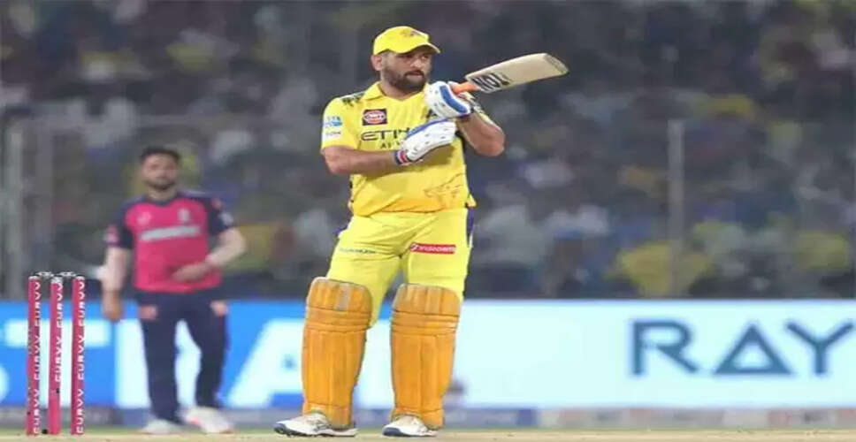 MS Dhoni Achieves 350 Sixes Milestone in T20 Cricket