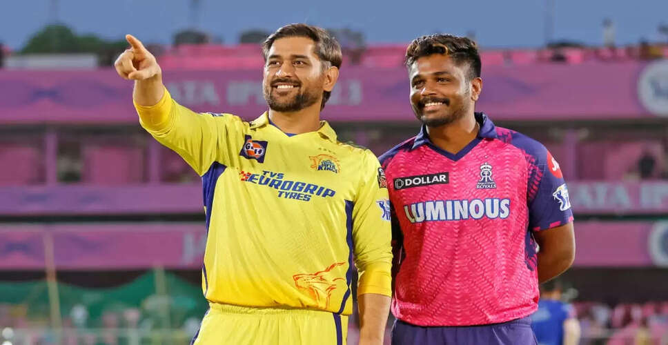CSK's Strategic Trade: Sanju Samson Joins Ahead of IPL 2026