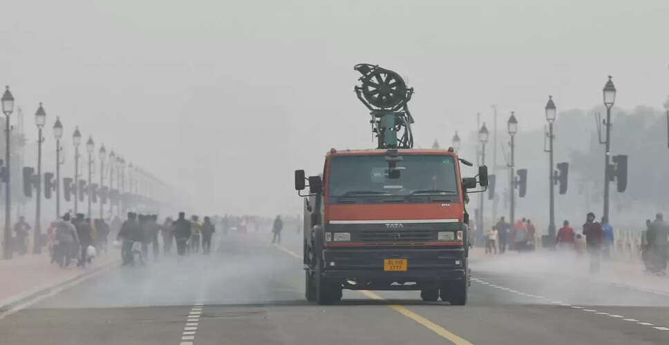 Delhi Weather Update: Temperature Drops in Morning, Heat and Pollution Rise